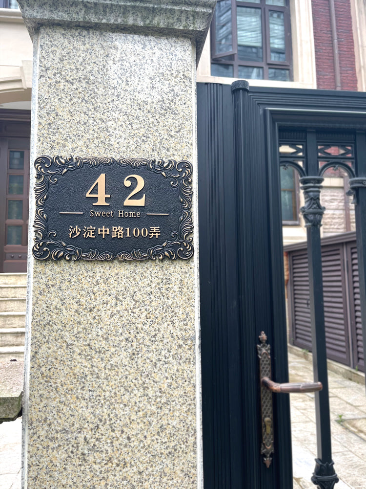Metal Bronze Address Plaque Square Gate Sign Hotel Villa Building House Number